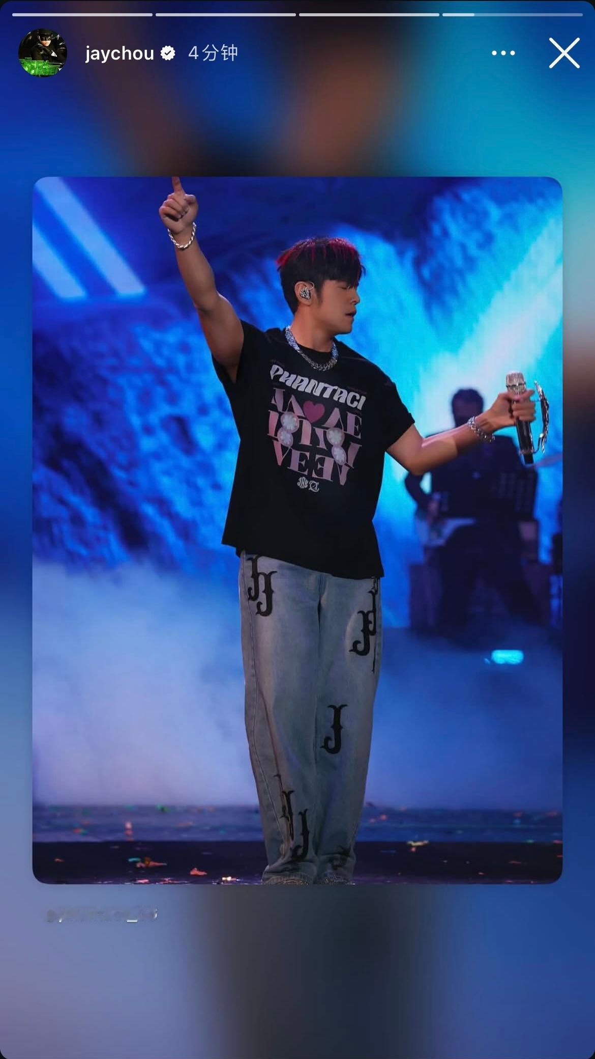 周杰伦南宁演唱会Day1帅照