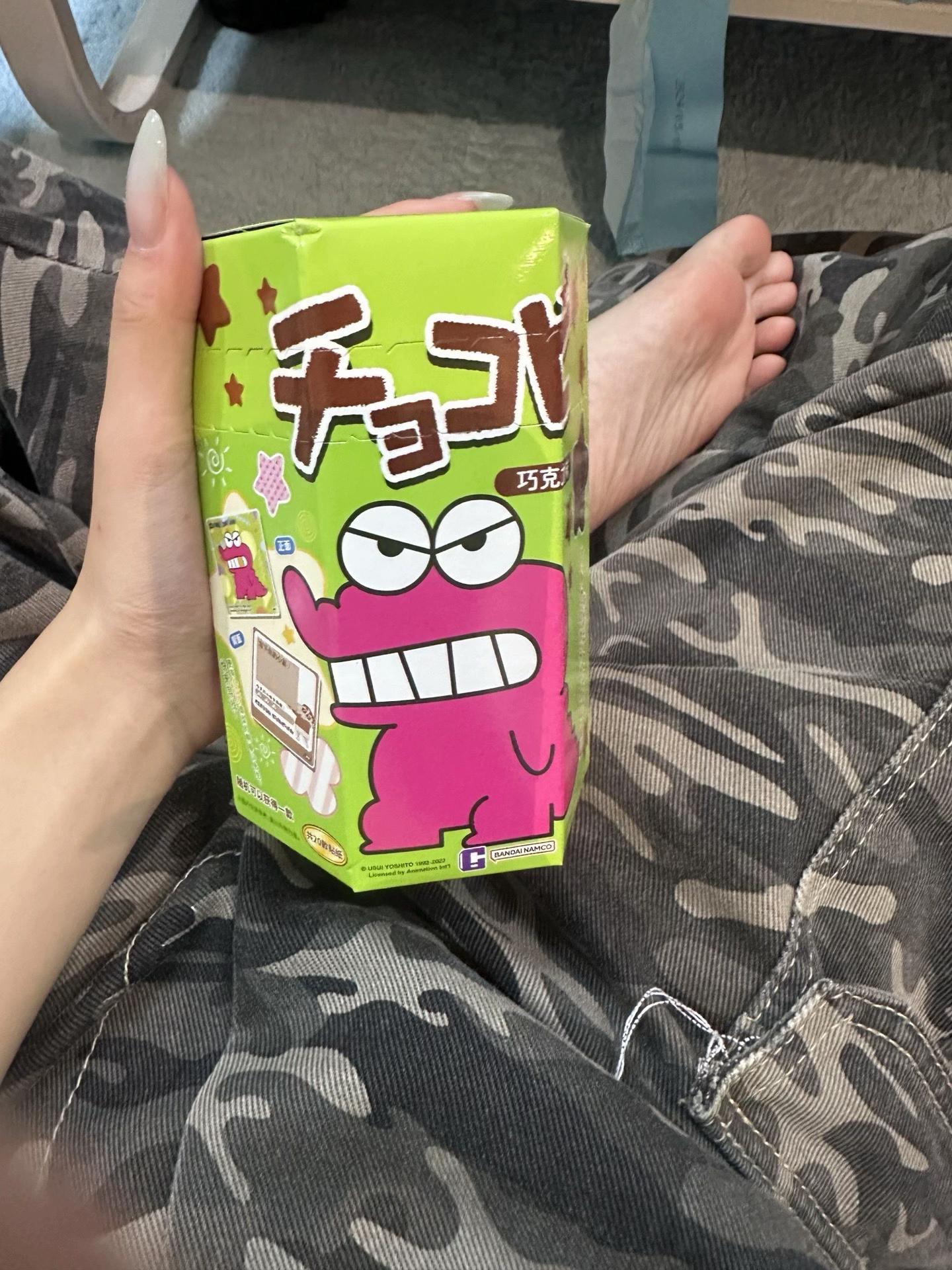 眼睛写了几页日记选了几页分享
