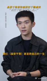 为什么叫惊蛰无声 以前总觉得惊蛰只是个节气，现在才知道它代表着潜伏者的苏醒。而无