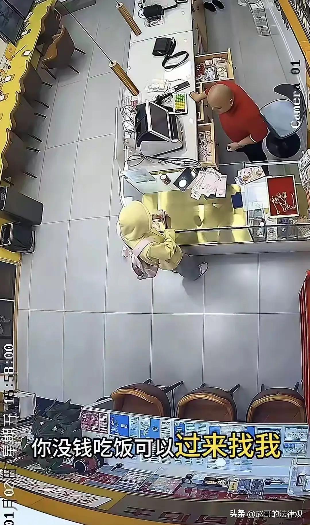 百元善举换来三次回眸：善良是场双向奔赴的暖流

今儿咱们单说一桩发生在福州街头的