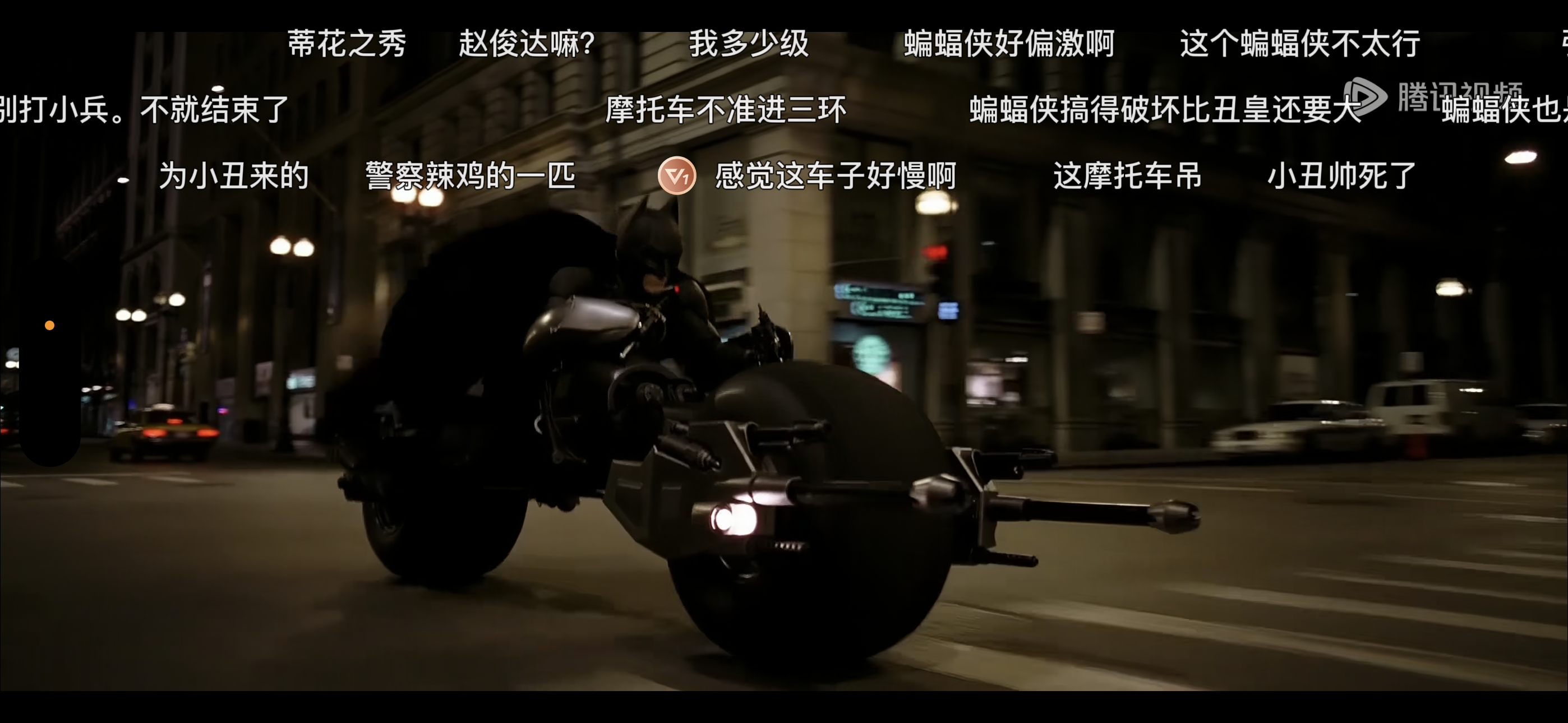 这场戏百看不厌 