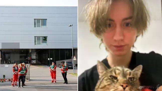 奥地利一学校，一名学生枪手首次枪杀同学
奥地利最致命的学校枪击案嫌疑枪手首次被公