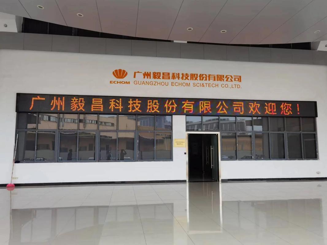 地方国资频频出手，年内入股逾30家A股公司。据深圳商报·读创客户端，再有地方国资