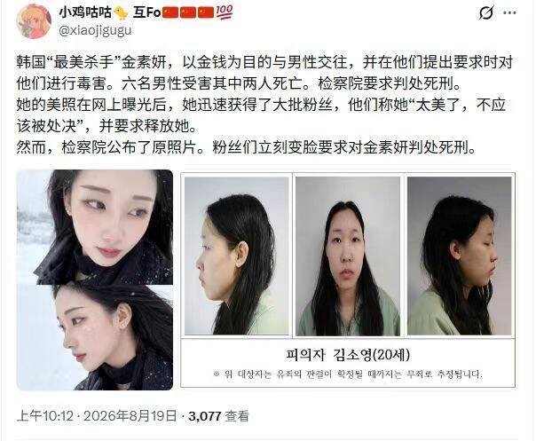 哈哈哈哈哈哈哈哈哈哈哈哈哈 