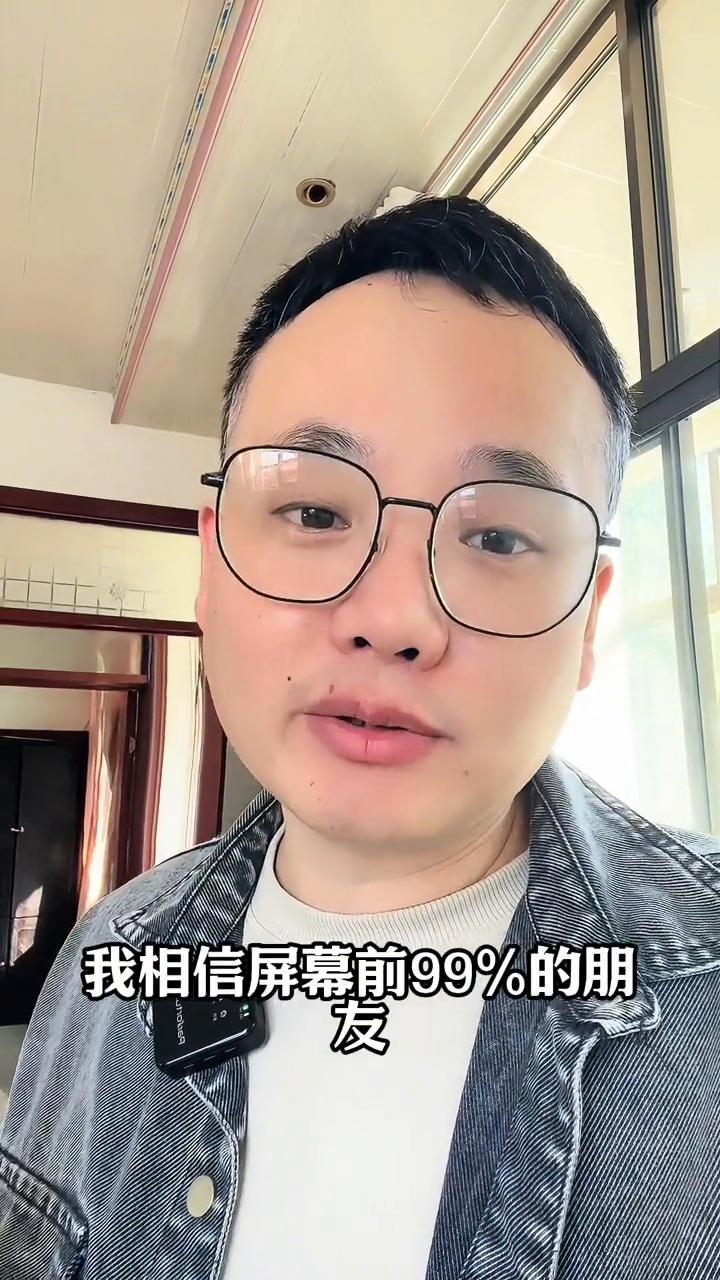 打开这个开关才是真正的5G网络。
打开这个开关才是真正的5G信号。你以为购买的5