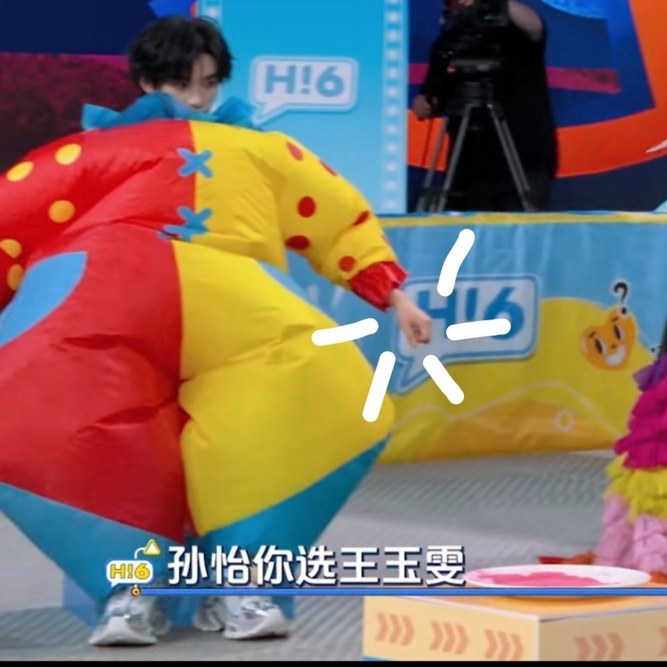 小蹄萌！ 