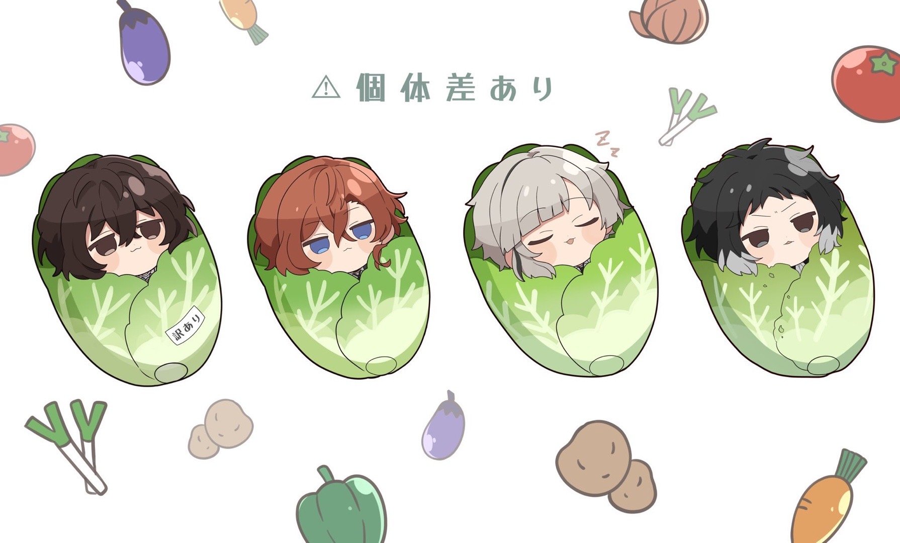 文豪野犬 要买一颗白菜吗🥬！！绘：rere0_0tu   