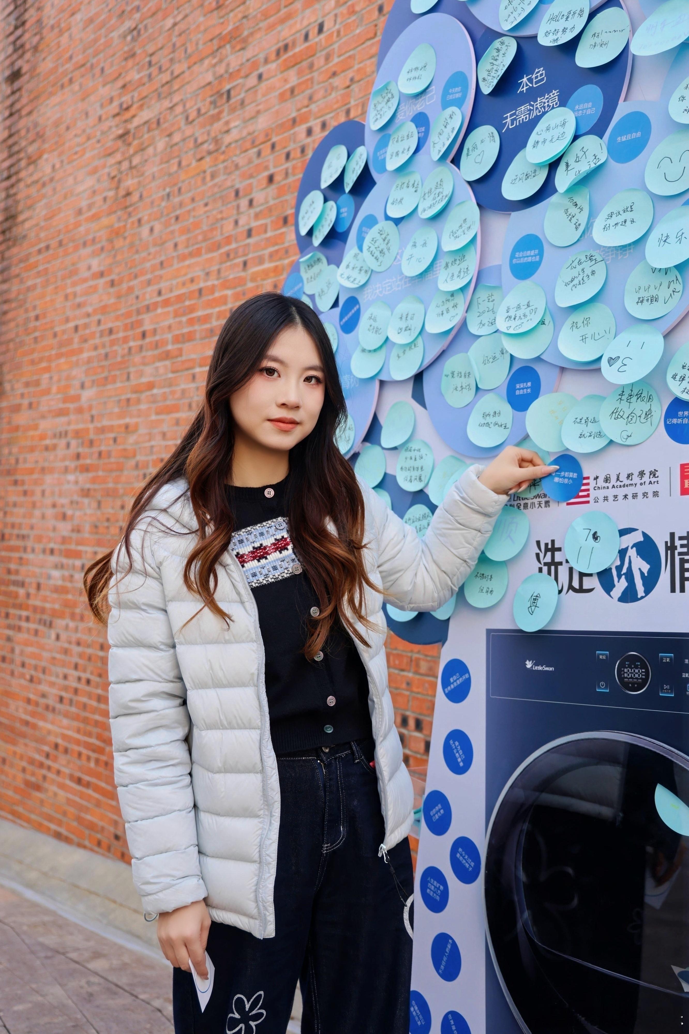 杭州的浪漫连坏心情都回收 小天鹅才是杭州浪漫天花板！把焦虑、遗憾写成纸条投进装置