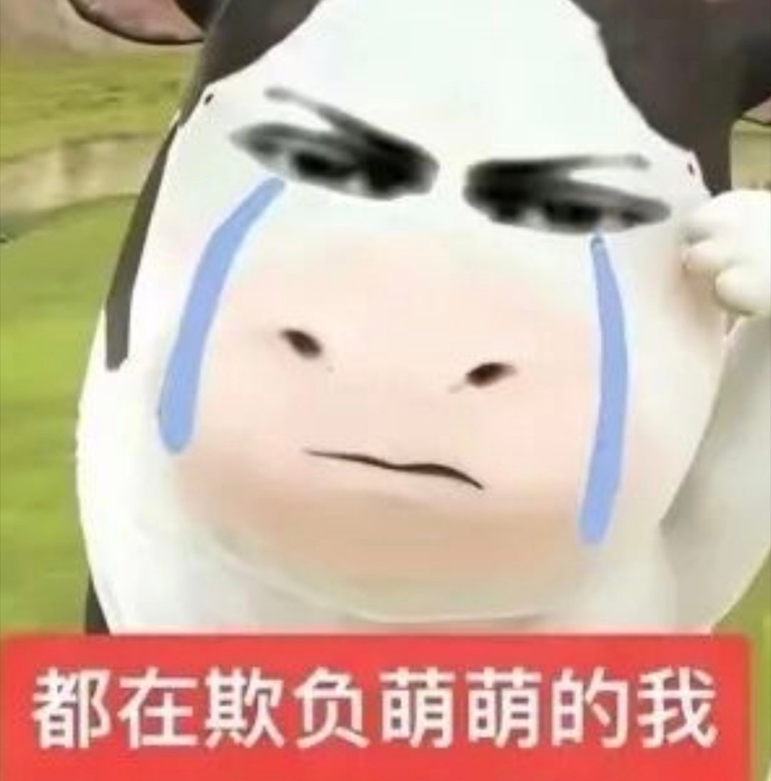 分享图片 