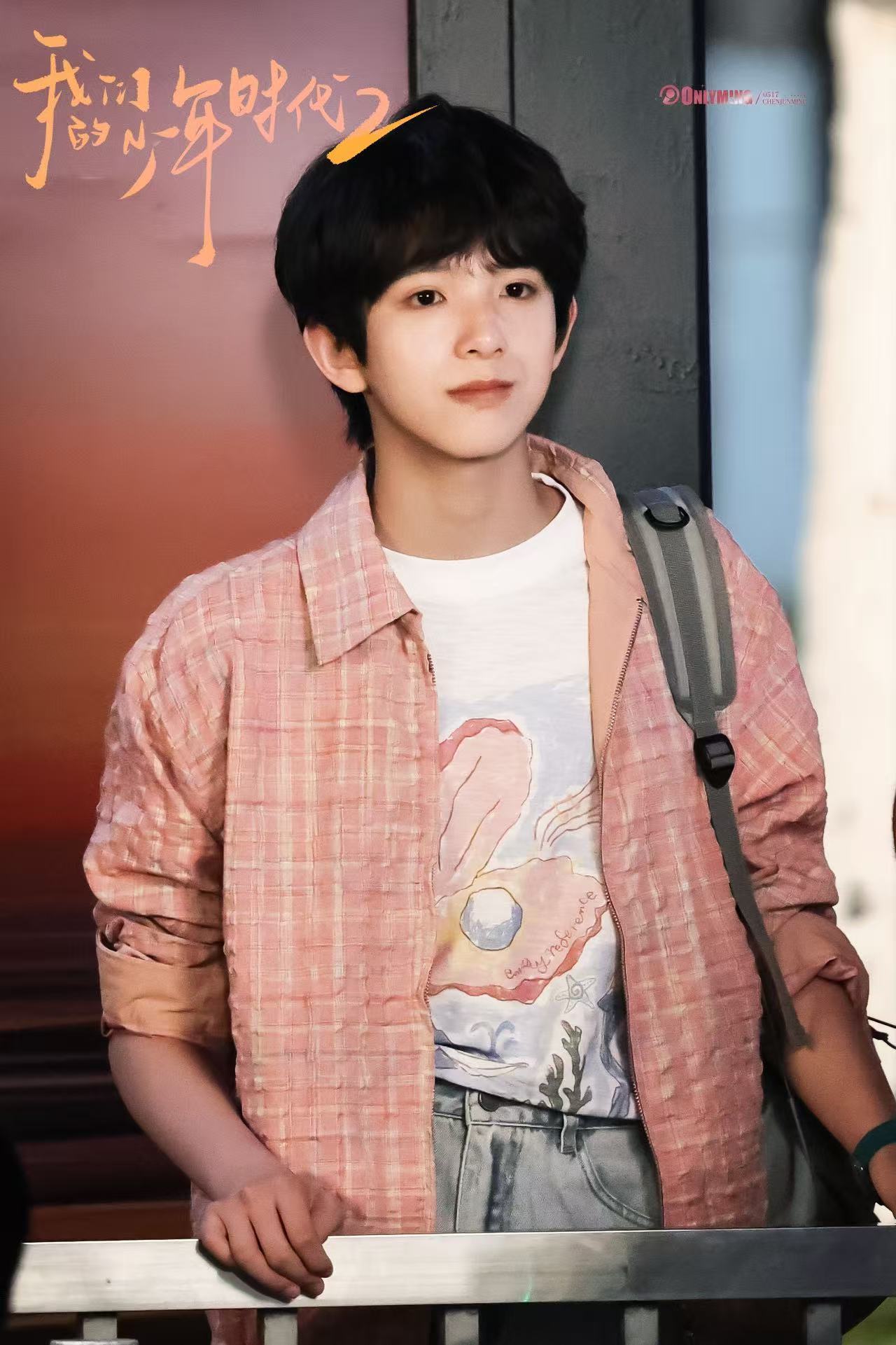 🆙愚人节和站姐限时换岗今天你来替我上班！🫡愚人节站姐团建 站姐团建 陈浚铭谢