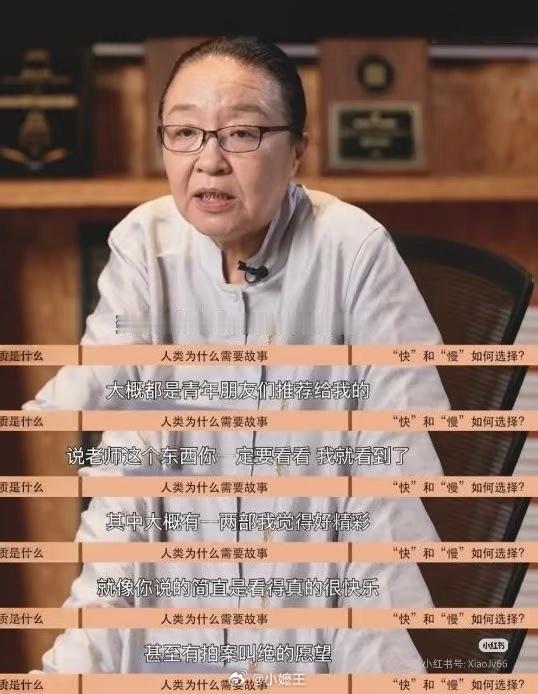 这届短剧开始主动走健康画风了 没有“为了反转而反转”的生硬剧情，逻辑在线又贴近生