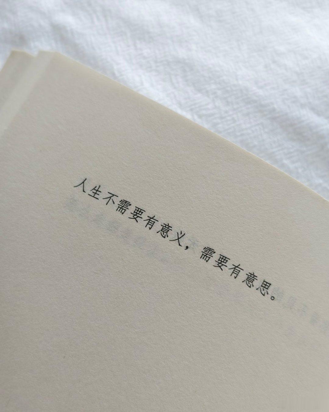 再创历史新早，我先去死一下，啊不是，睡一下。职场跑了才懂得