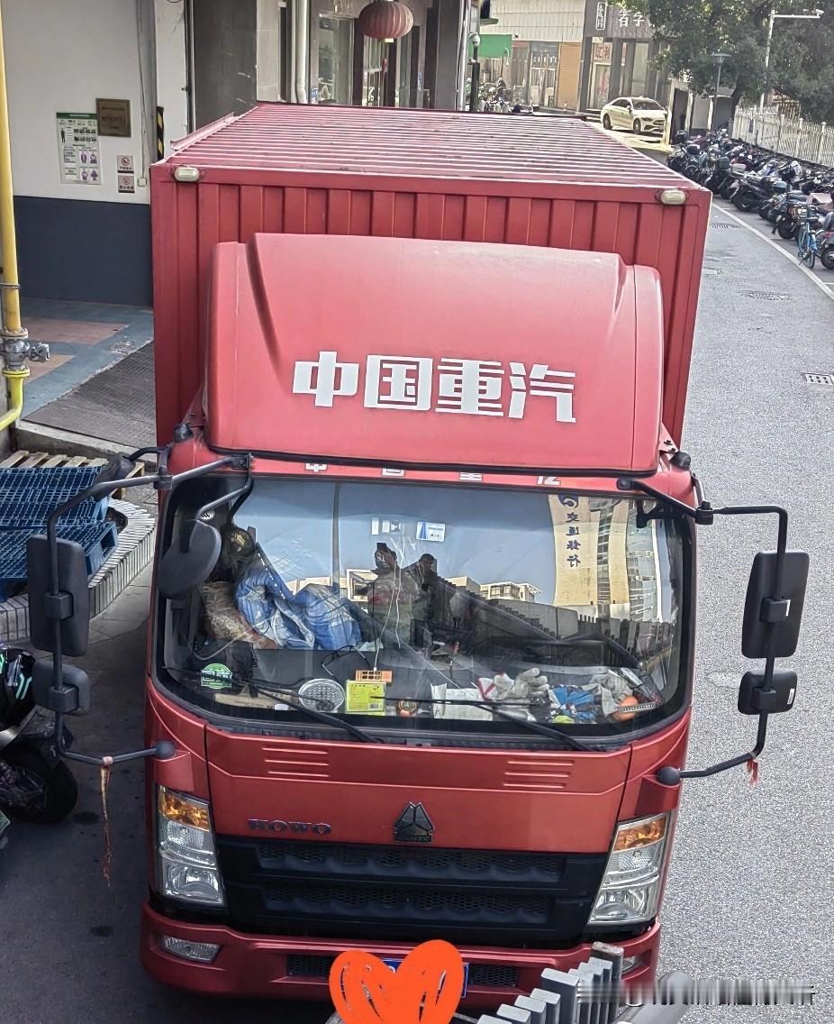 学习重汽徐工汽车•中国徐工也打在上面