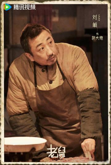 精彩分享老舅电视剧老舅 在鹅追的老舅太上头！90年代的复古场景、卡拉OK大赛名场