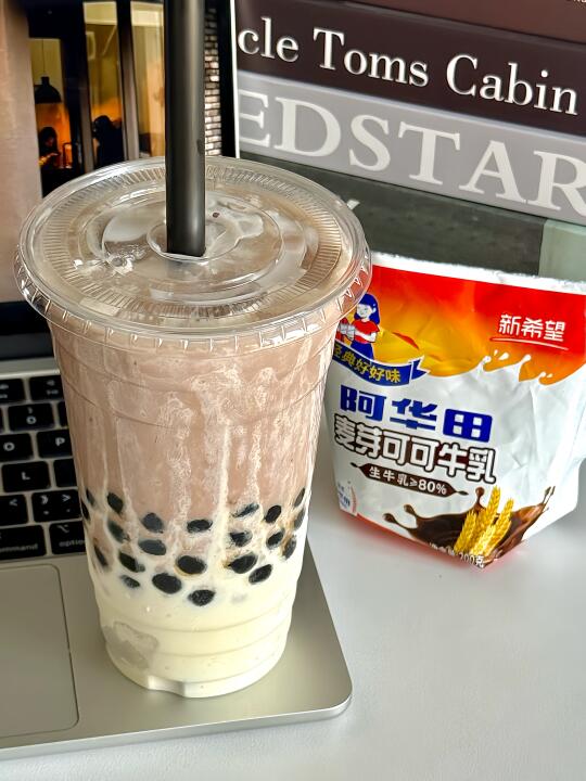 就这么水灵灵地复刻出一点点阿华田？！