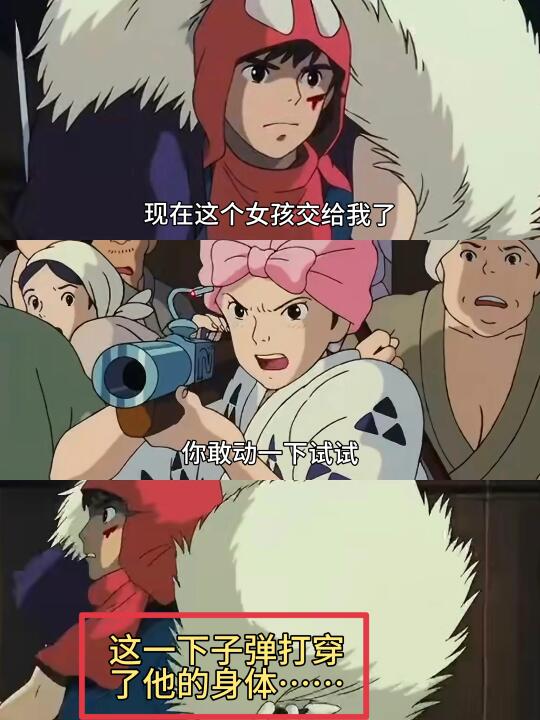 复活吧~我的美强惨男友！！