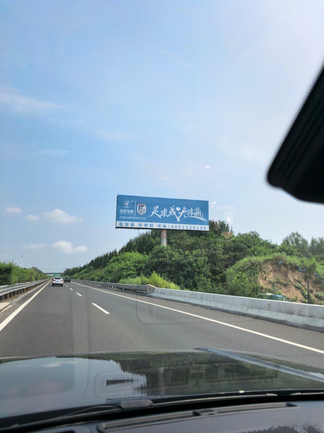溜个崔桂线，中国最美八条公路，东北唯一一条。感觉一般，不如去年走的丹东宽甸那块。