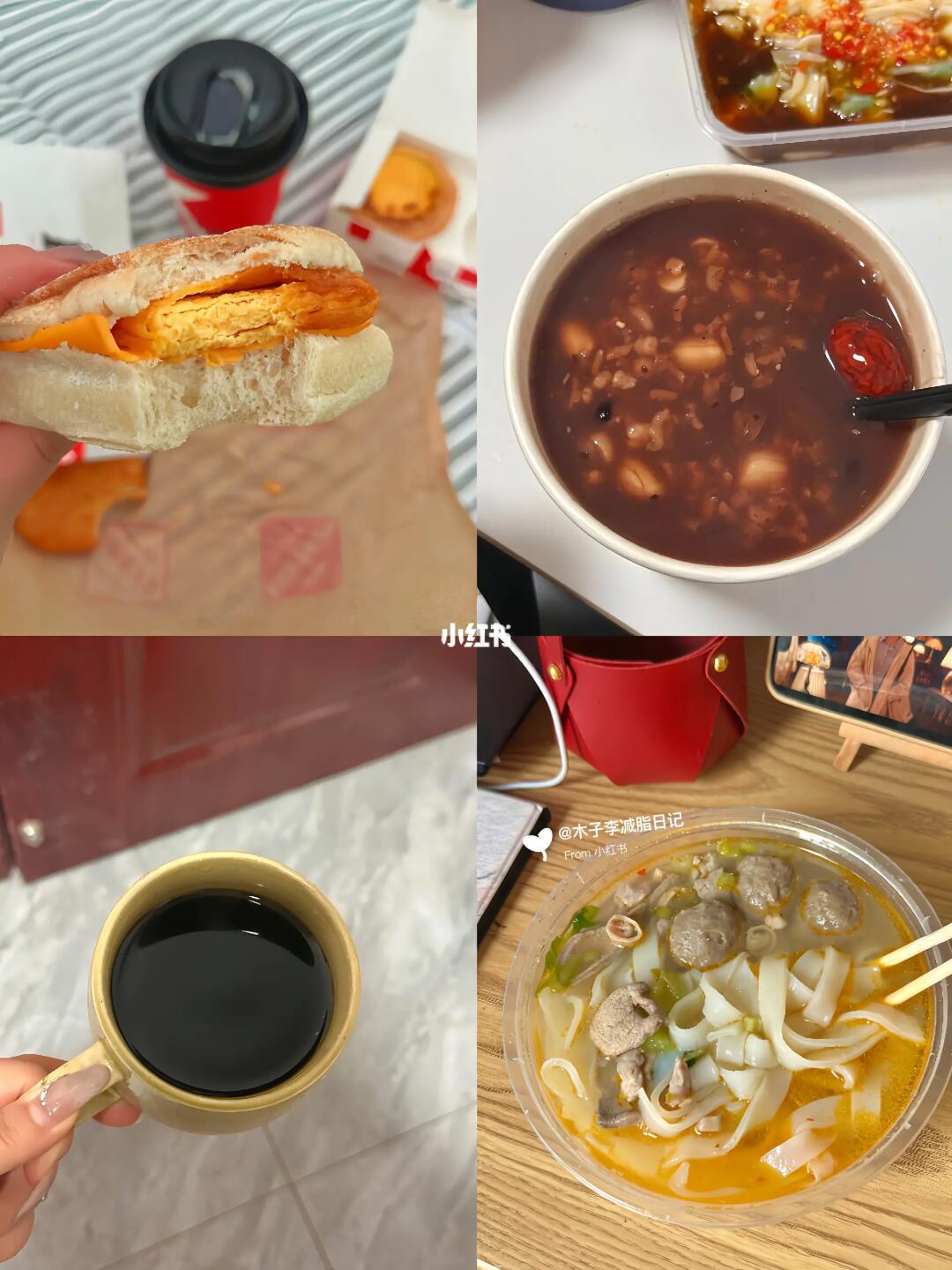 年后减脂100斤瘦到80斤需要多久Day2