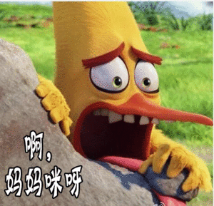 为什么我这么晚还没睡！因为被搭档今天晚上连续4个双误气的😤白白送对面一局呀可是