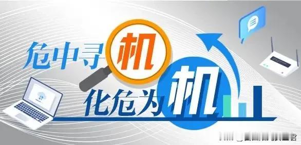 企业安全生产隐患报告奖励实施细则

一、引言

为了进一步加强企业安全生产管理，