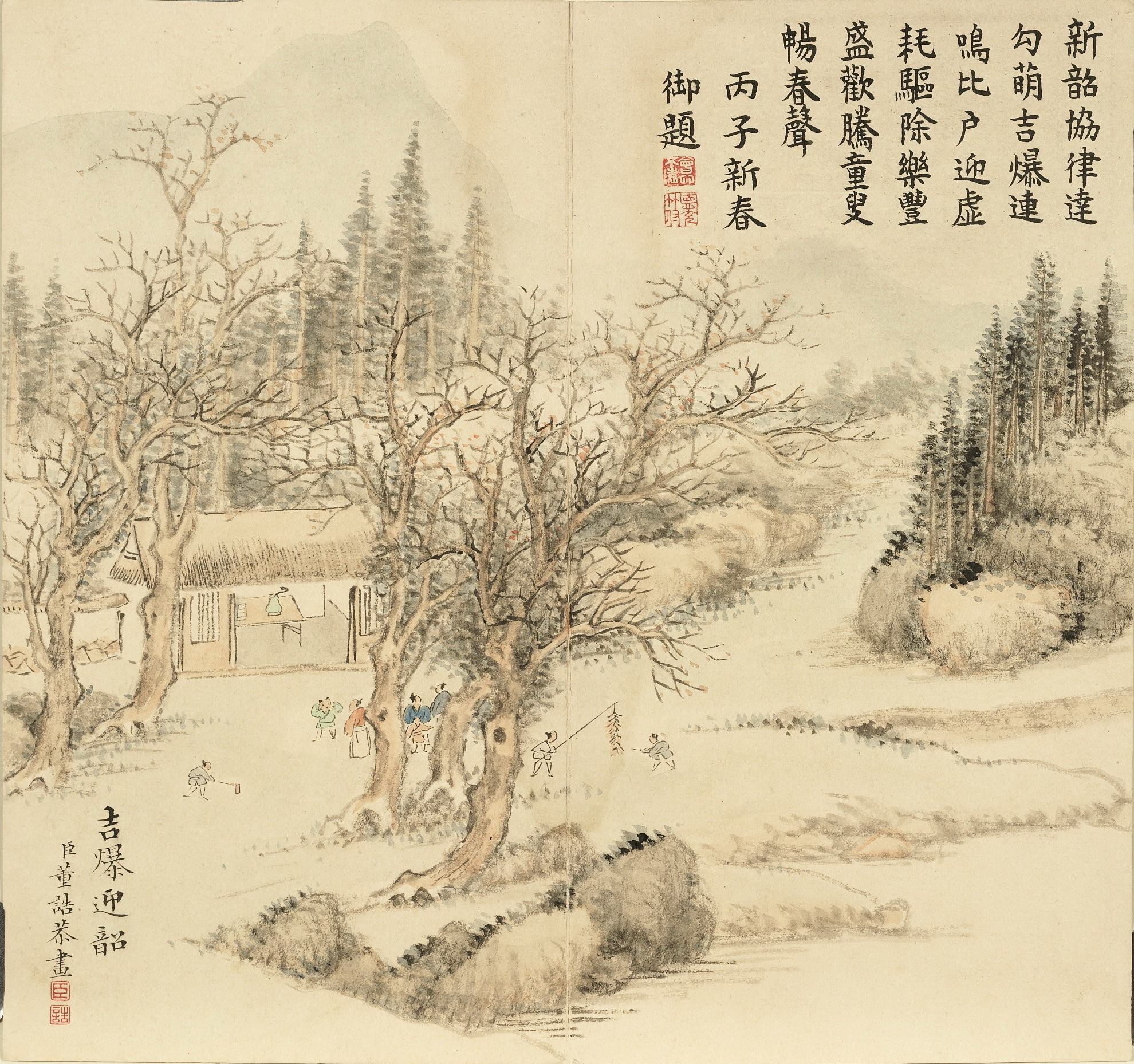 蛇年新春里的中国 新韶協律達勾萌，吉爆連鳴比戶迎。虛耗驅除樂豐盛，歡騰童叟暢春聲
