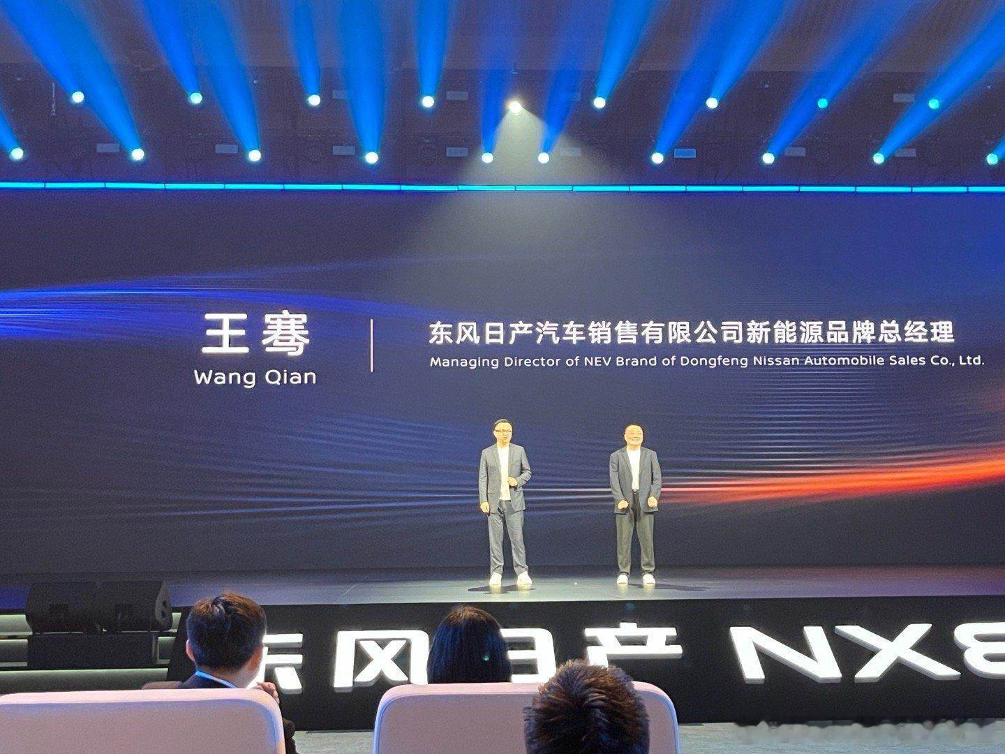 大大大五座NX8售14.99万起东风日产NX8（限时14.99万起）这次是合资品