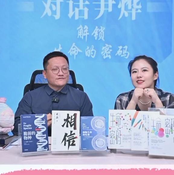 天呐！今晚，尹烨向段睿说的这一段话，太经典了！他说：

“用事实去改变你的，就叫