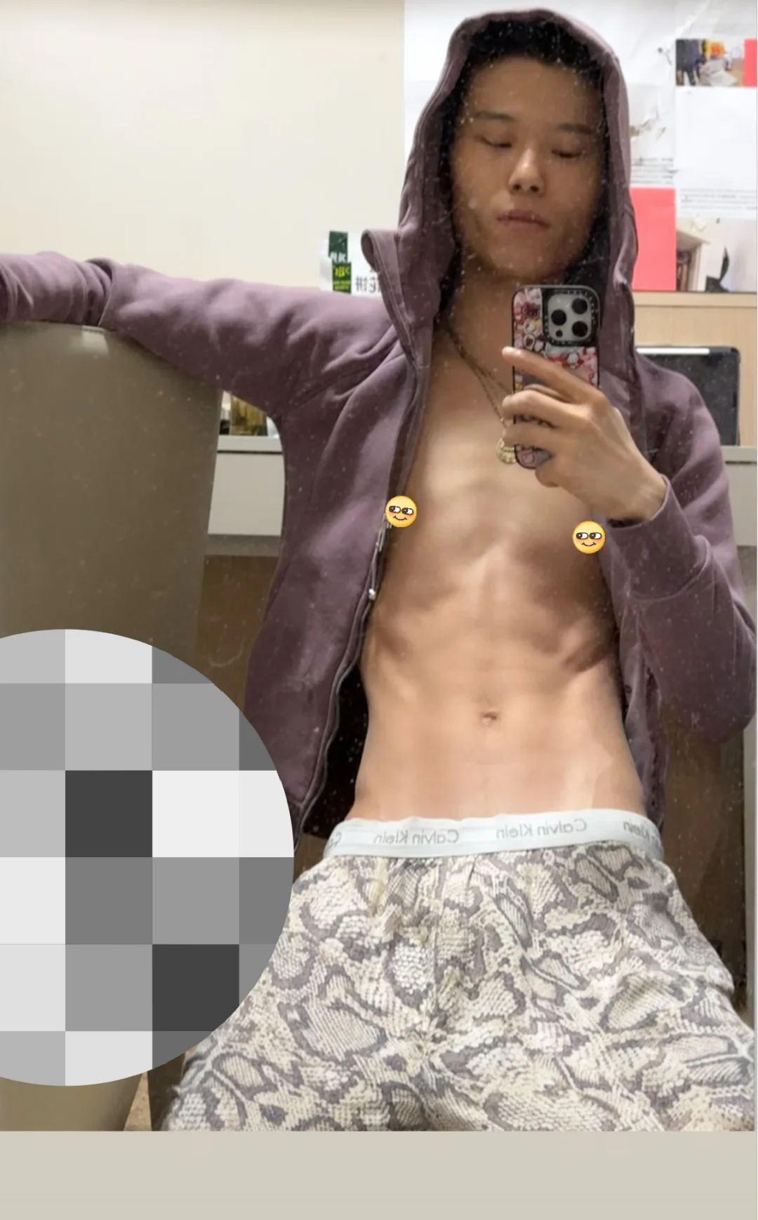 乖！get on ur knees ☺️☺️☺️