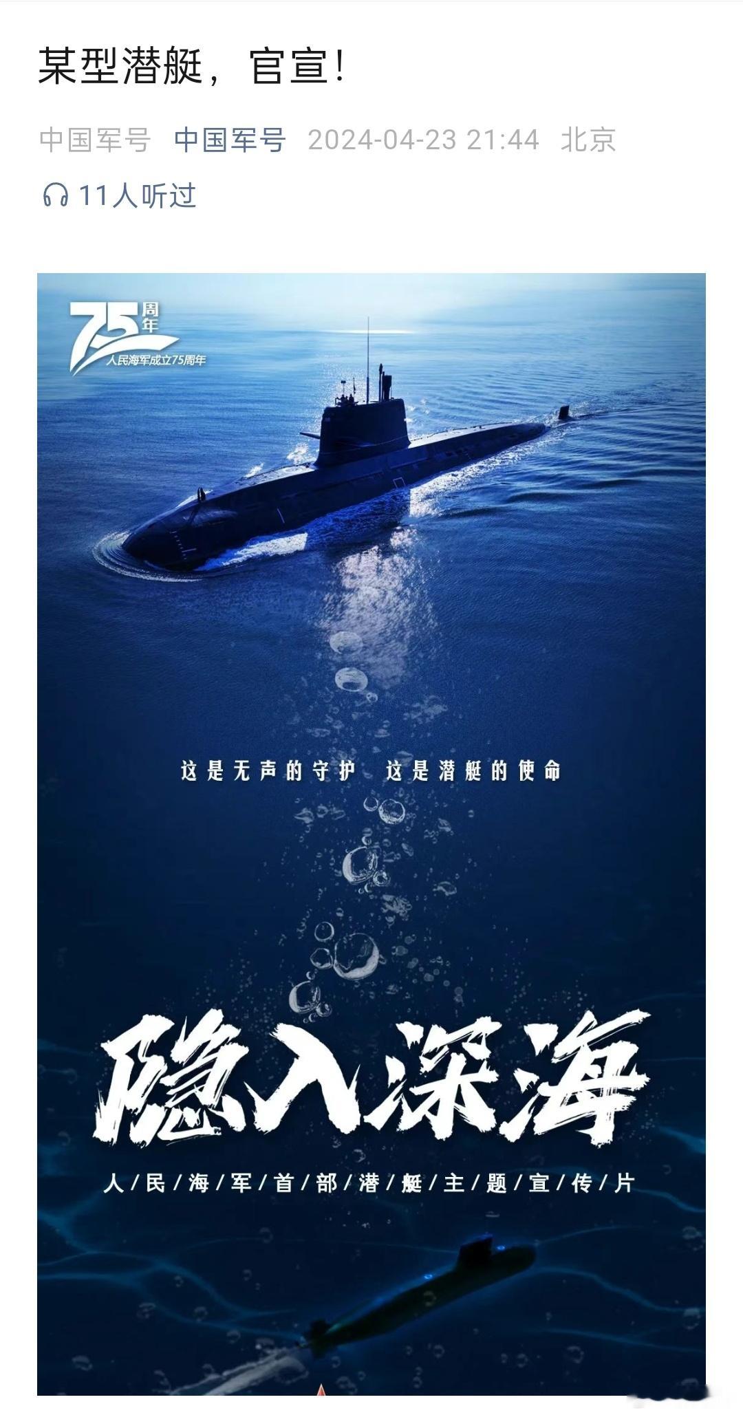 分享图片 ​​​
