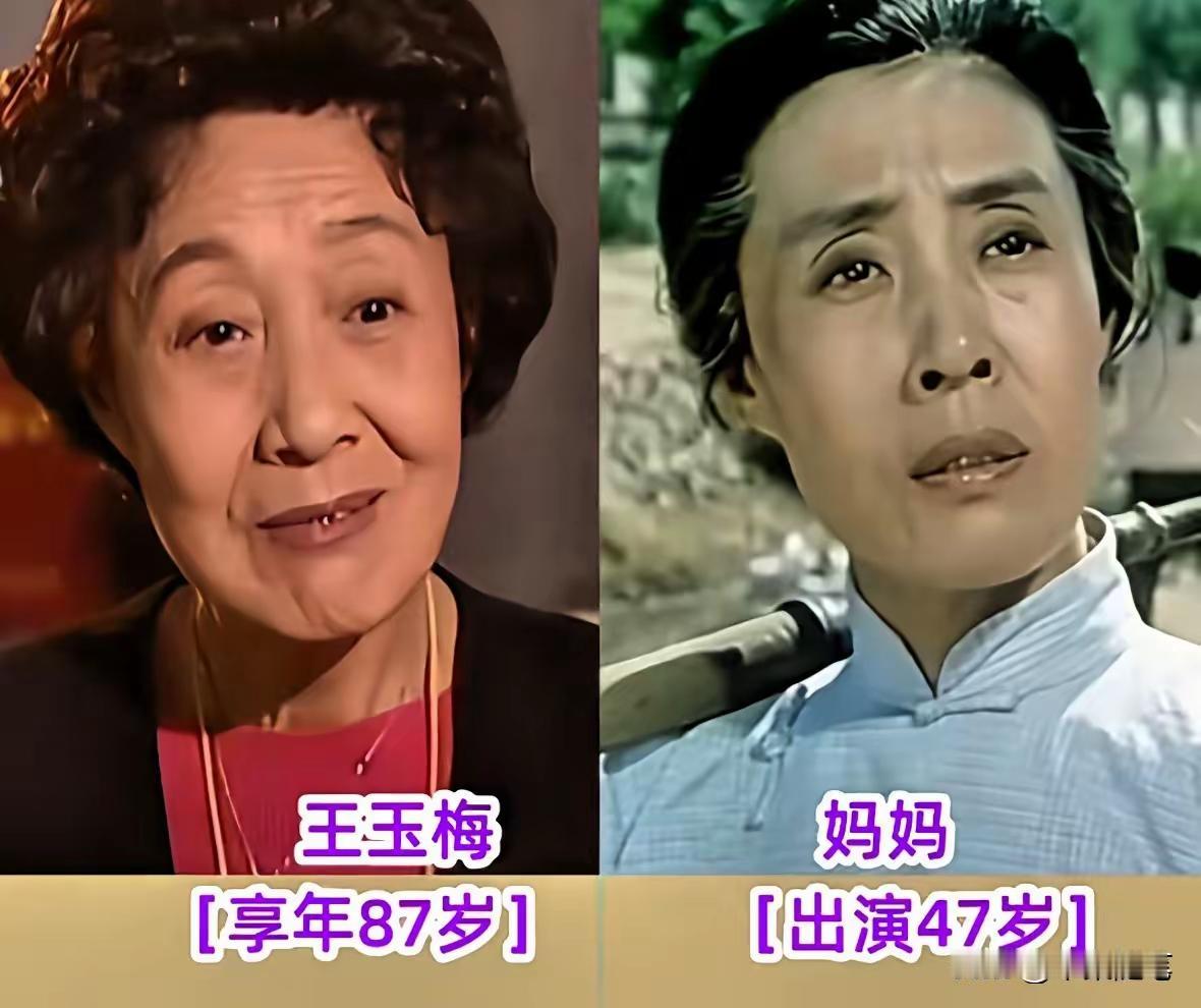 最近看到《喜盈门》主要演员的今昔对比照，感触颇深。当年剧中的他们青春洋溢，比如王