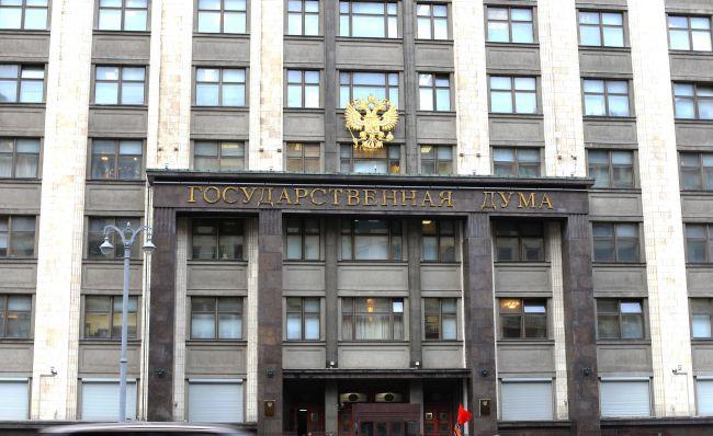 俄罗斯提交重大法案：总统可动用军队海外护侨，针对那些“不被俄罗斯承认的司法判决”