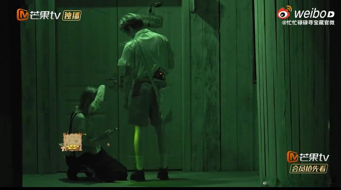 张艺凡被吓到拜年寻宝小队今天在忙啥忙忙碌碌寻宝藏寻宝小队欢乐打工日常上线！张艺凡