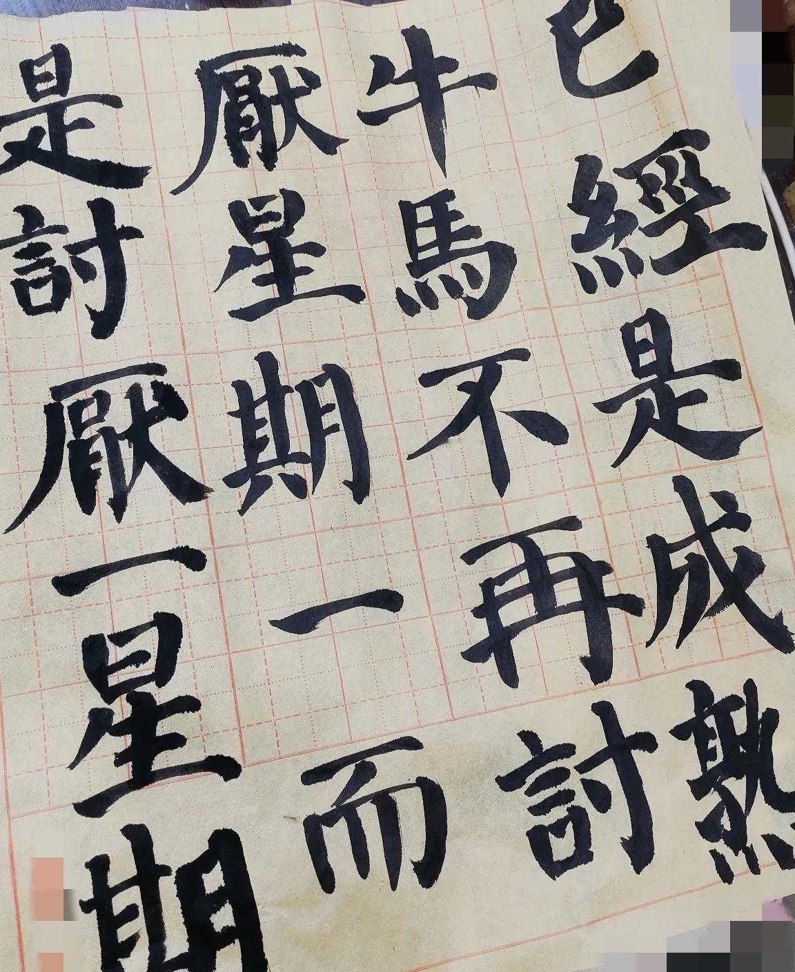 网友真是太有才了，我还以为自己是牛马，整半天是旋转木马！
网友说双休的才是牛马。