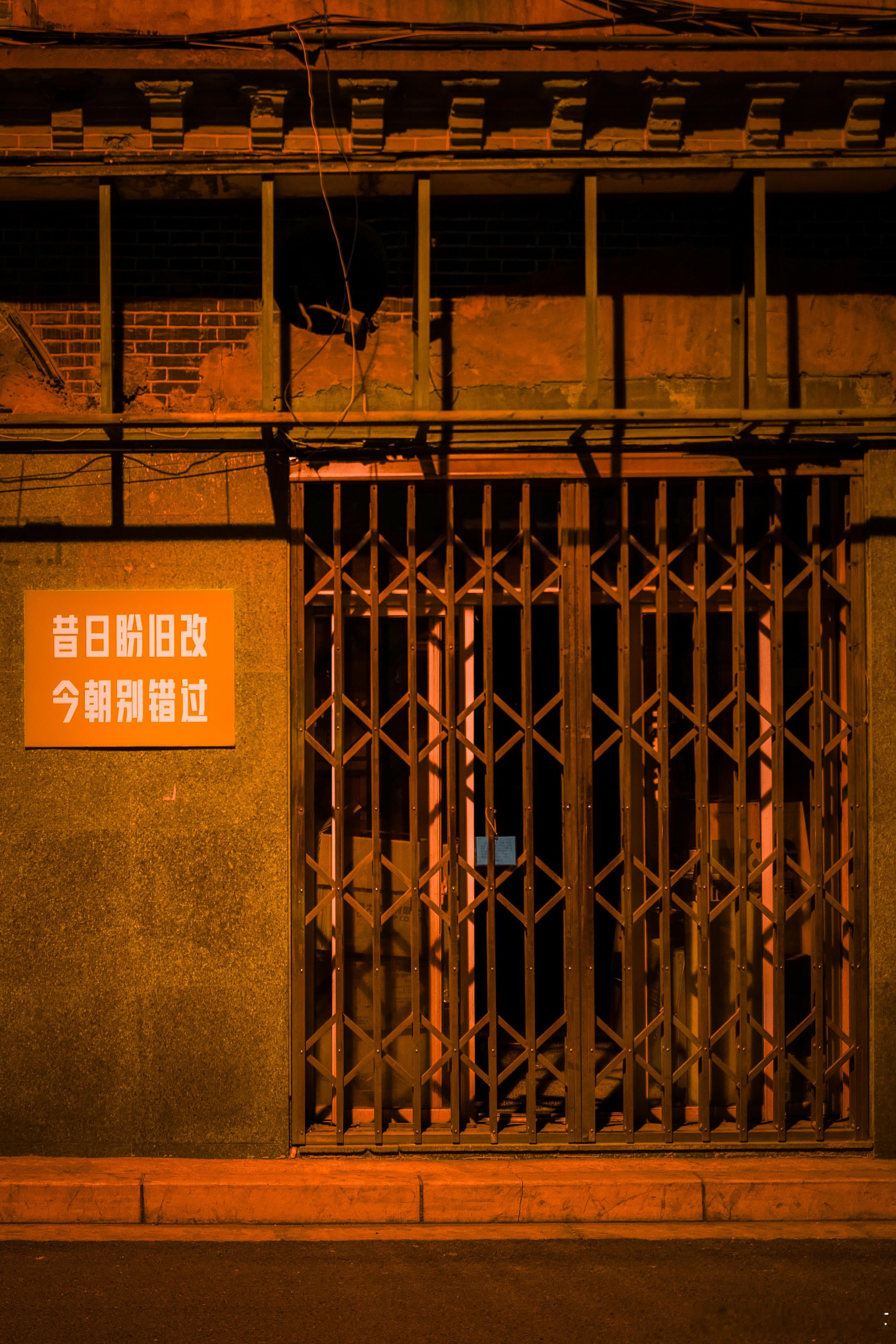 分享图片 ​​​