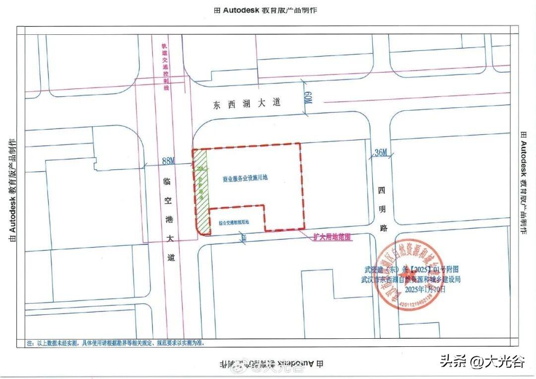 P（2026）014 号地块正式挂牌 东西湖临空港再添商业新节点

武汉土地市场