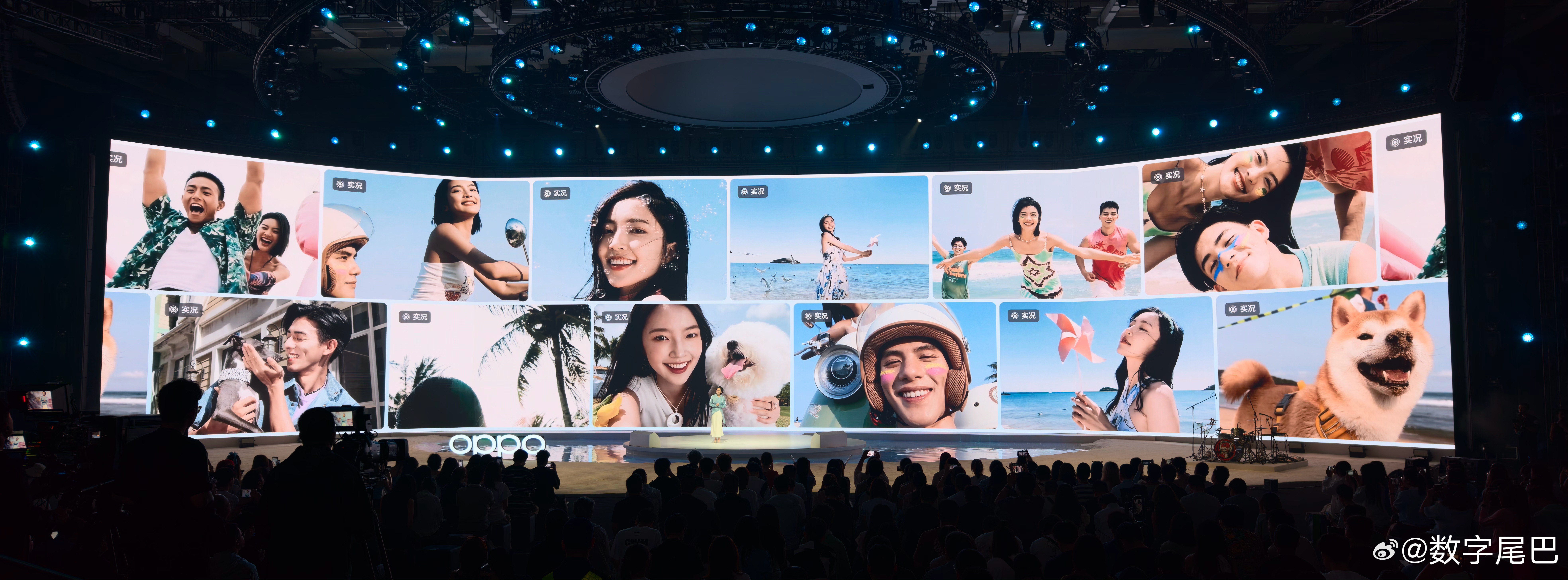 OPPO XPAN 模式我愿称之为发布会模式[开学季] ​​​