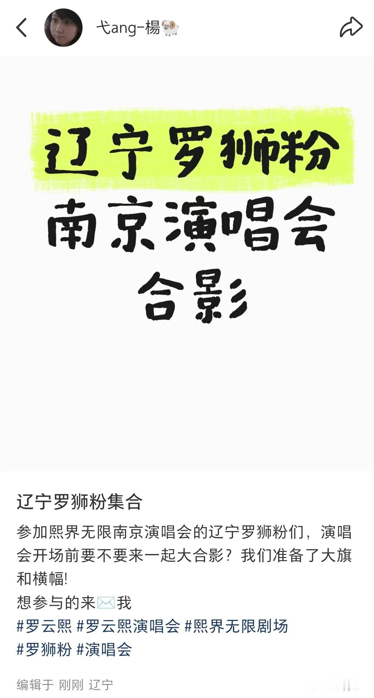 有没有想一起的，可以联系这个兔🐰