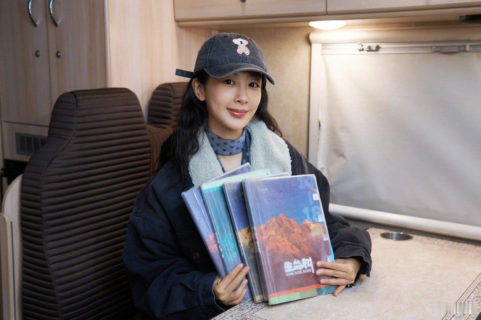 杨紫新剧杀青后首个活动 终于等到啦！11月2日晚20点，杨紫即将空降淘淘氧棉直播