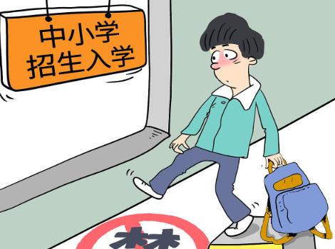 湖北中考分配生政策解读｜不低于80%名额，武汉/黄冈等各地市申请流程全攻略
听说