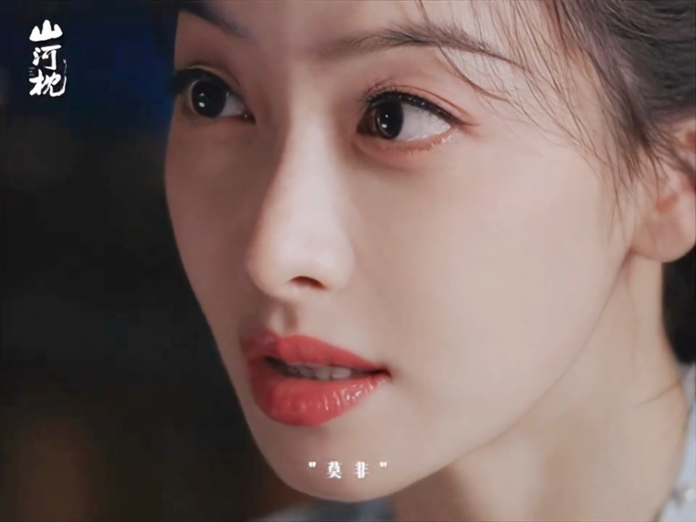 嫂嫂开门 我是我哥 ​​​