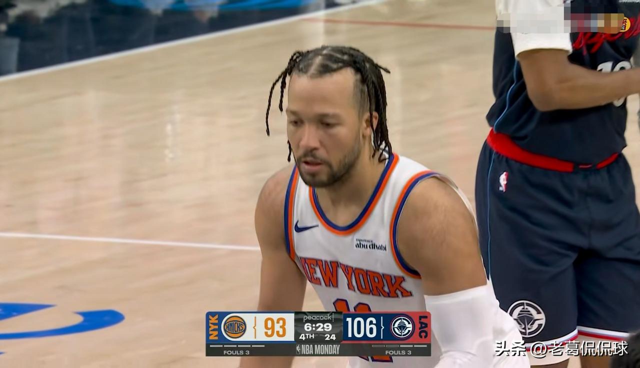 我强烈建议尼克斯球星布伦森主动让权给唐斯！在今天尼克斯客场以118：126输给快