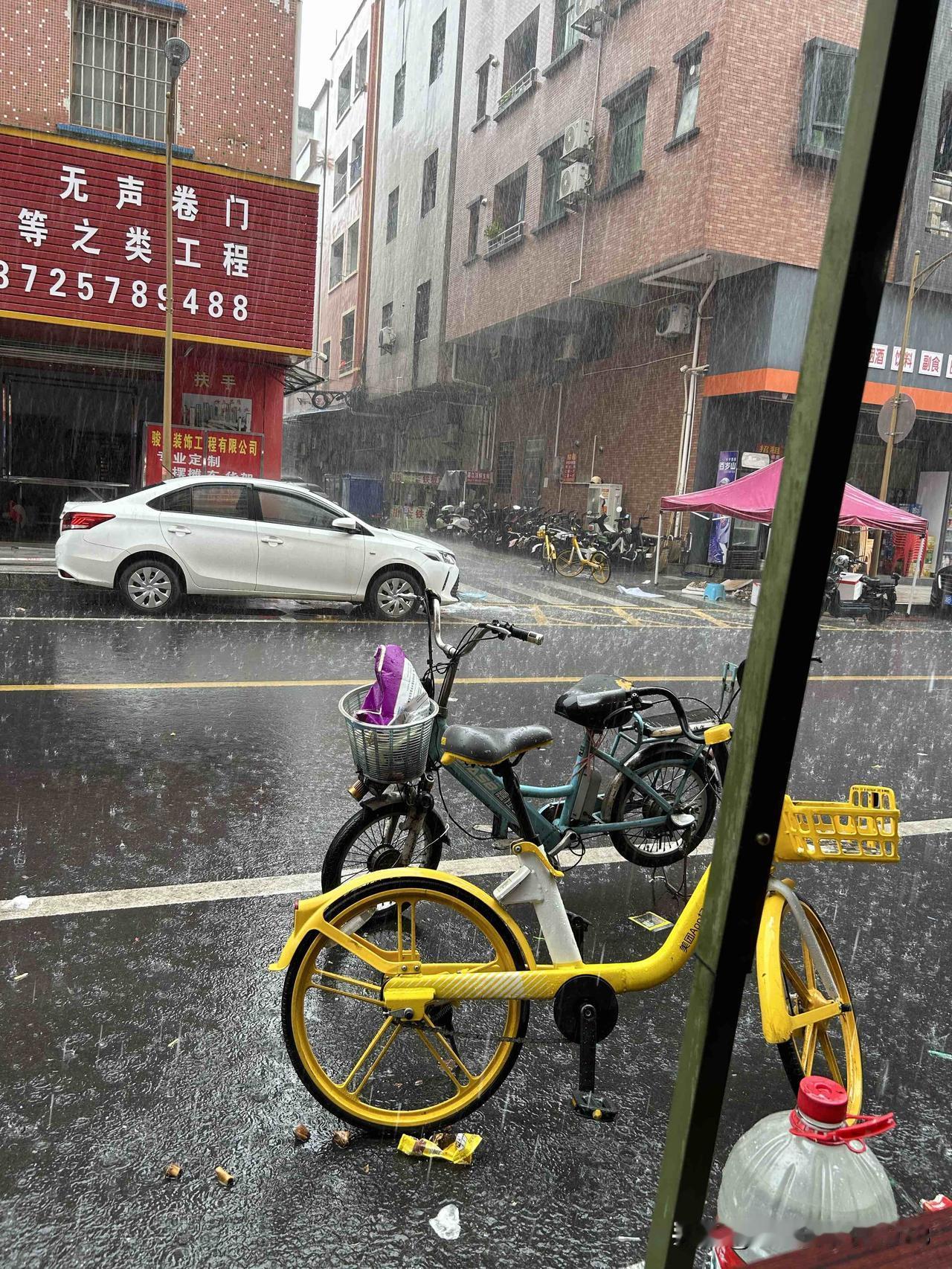 天天下雨，这几个月里都是阴雨天占了大多数。下的我身上都长湿疹了。

带定位晒今日