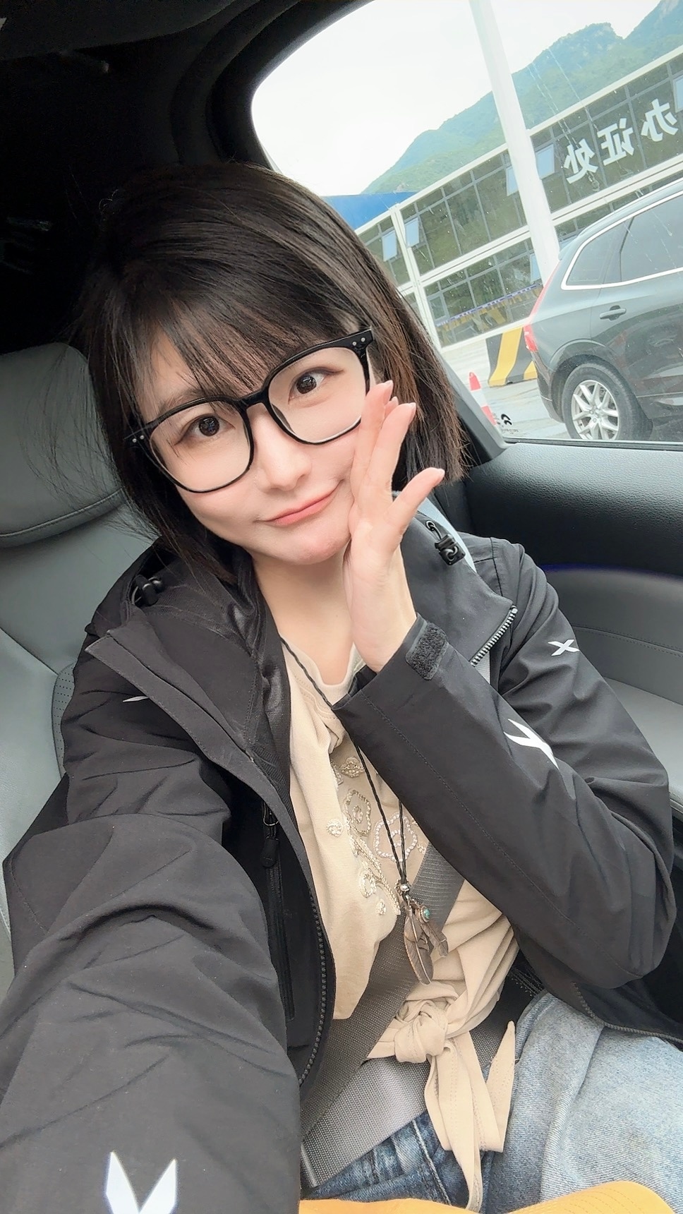 这么近，那么美[期待]周四我也要来河北！[doge] ​​​