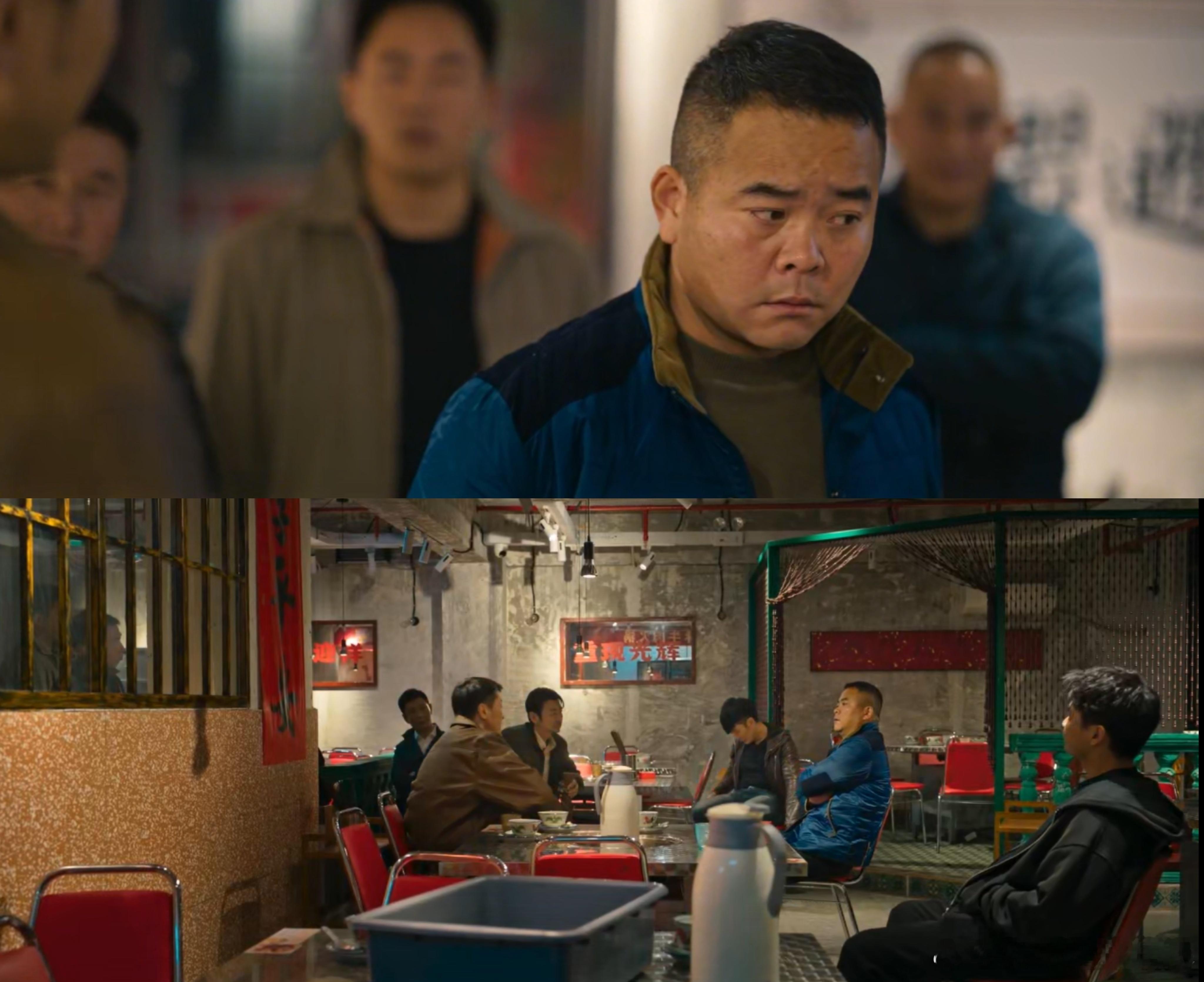 上一秒火拼下一秒火锅刘天也野心勃勃地想要摆脱贺家兄弟的控制，霸气哥则是个外强中干