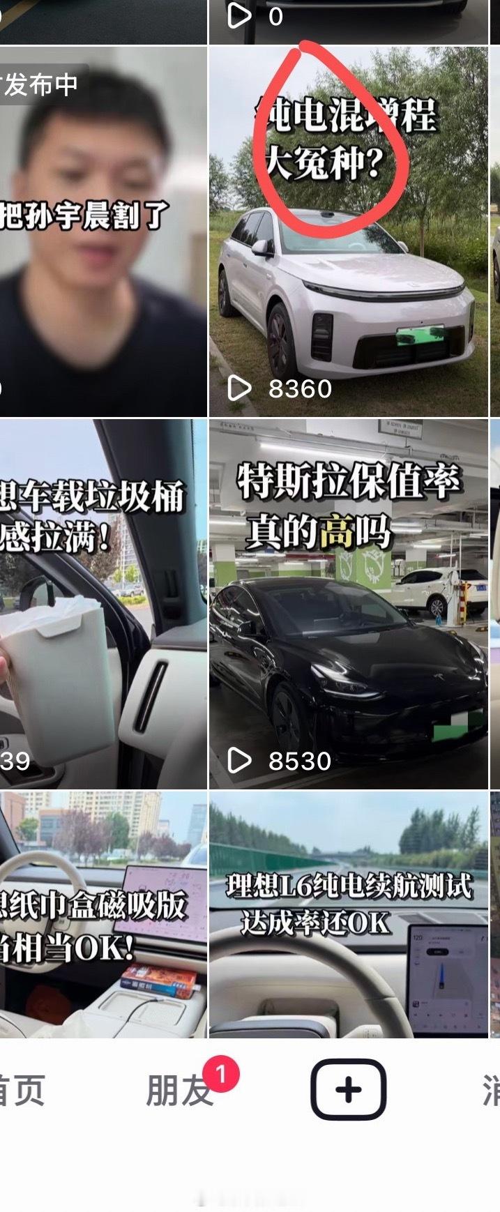 刚上班，工作室的小秦就一直去厕所吐，我说这是怎么了啊？说是肠胃炎，又拉又吐。我说