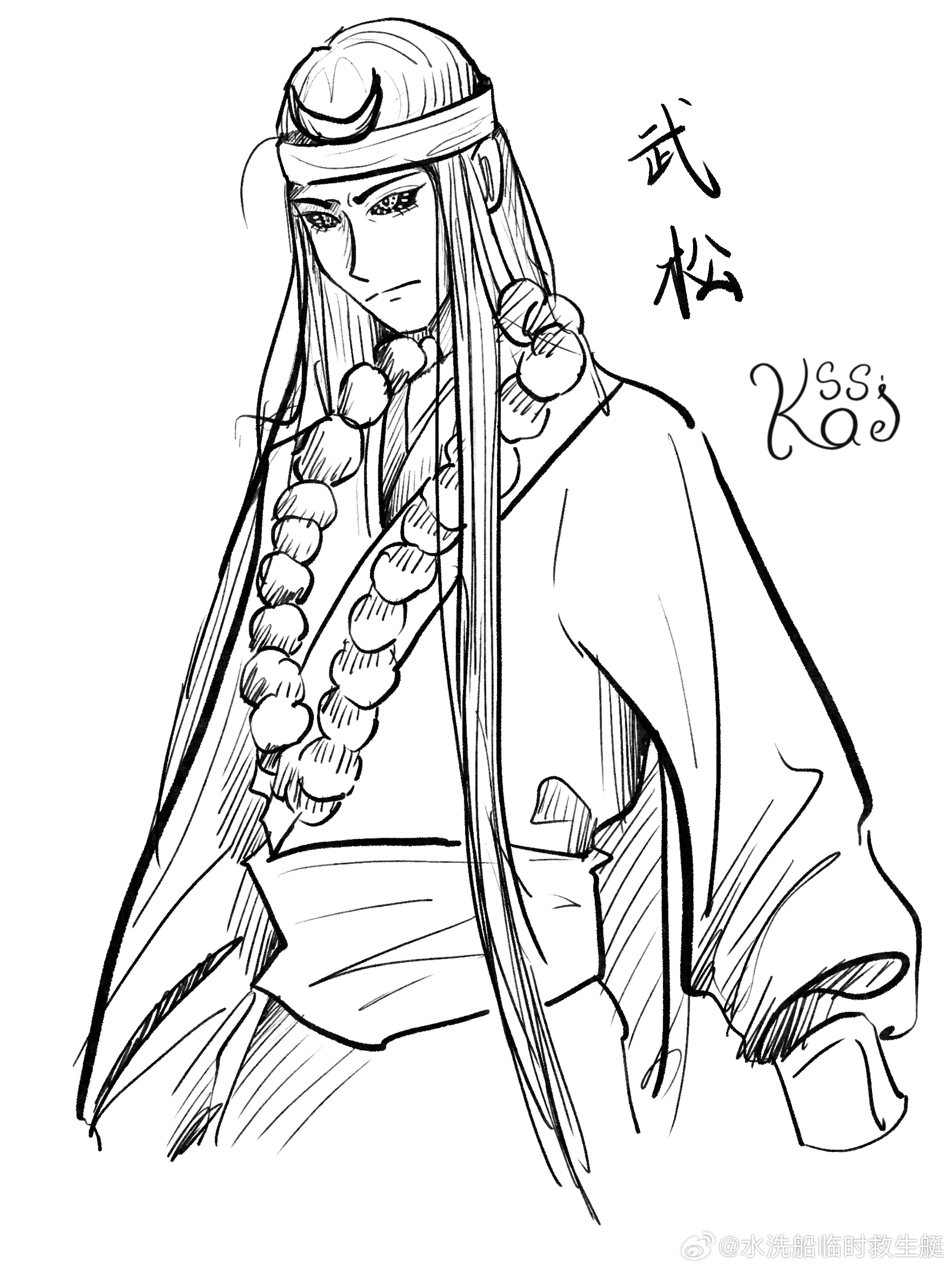 “如同天上降魔主，真是人间太岁神。” 