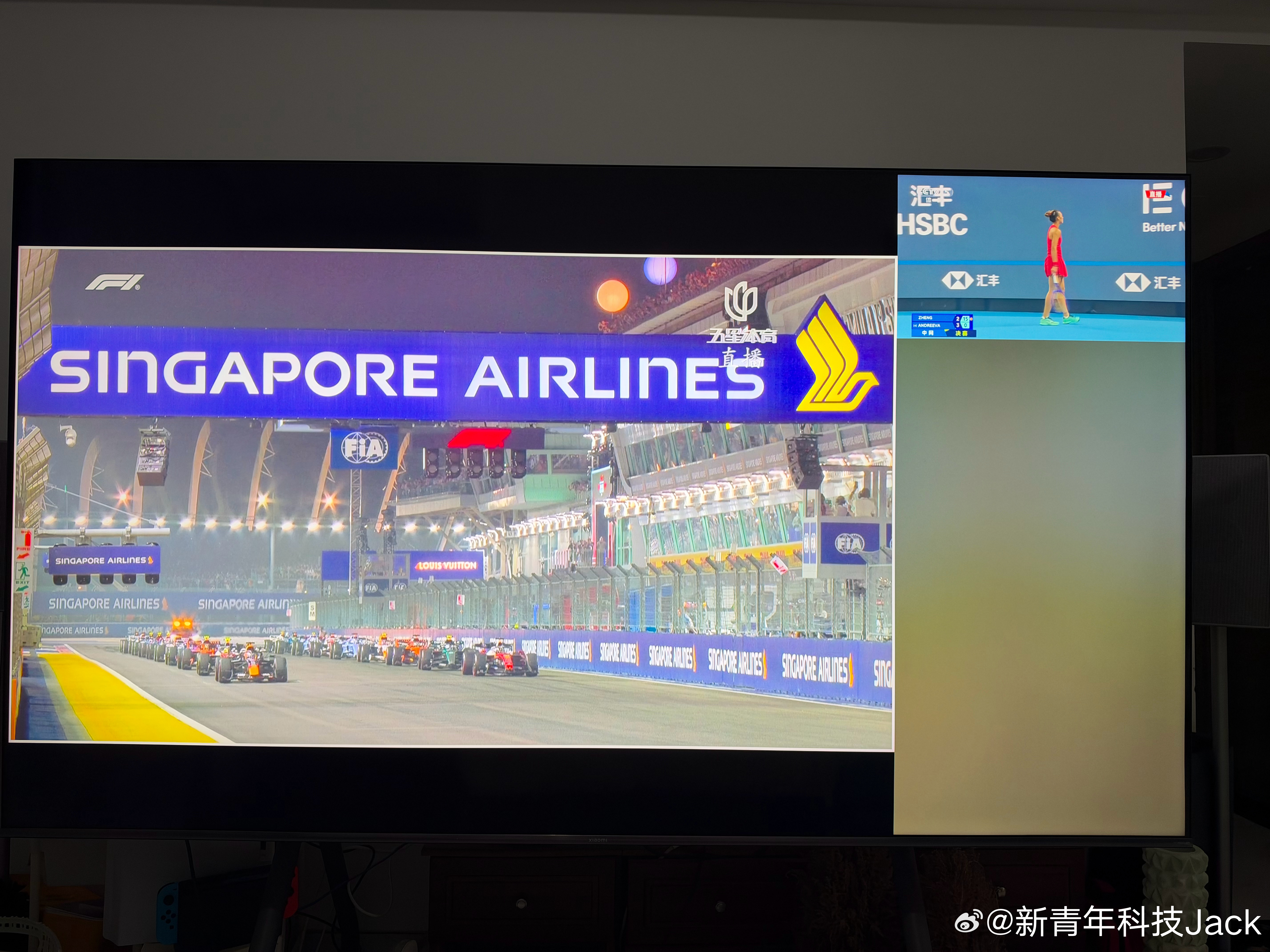 用Apple TV 一边看F1新加坡正赛，一边看郑钦文中网决赛[允悲][允悲]维