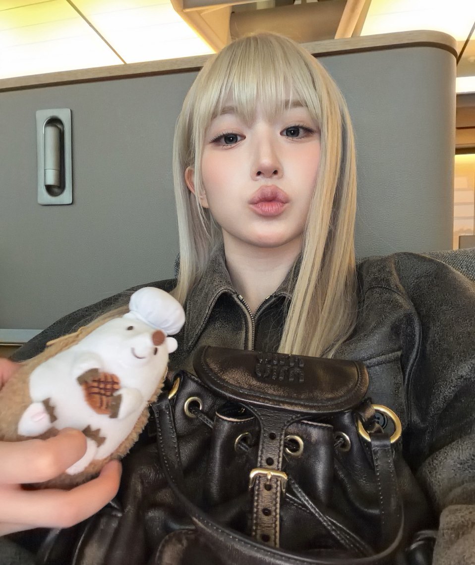 260120 NMIXX Haewon吴海媛 