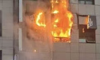 首尔一旅馆起火致1名中国人受伤【韩国首尔一旅馆起火致1名中国人受伤 我使馆敦促韩