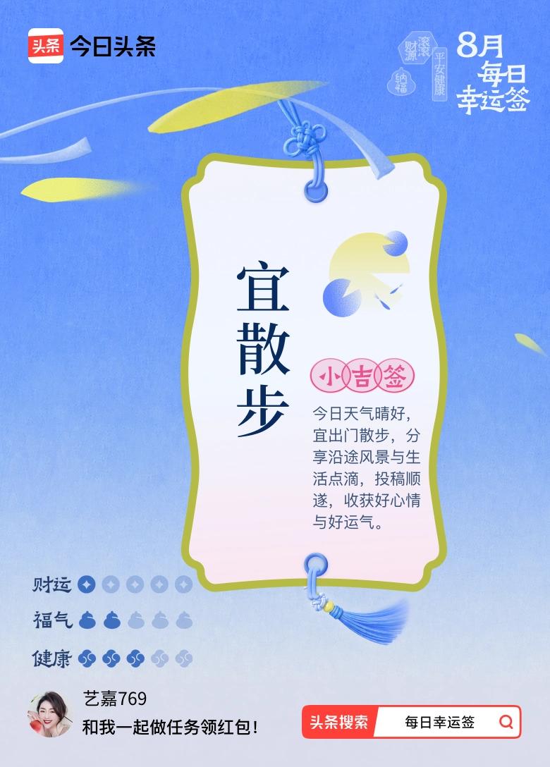 家家有本难念的经，家有一老就是有一宝。

现代流传的一句俗语，“无德养愚孝，愚孝